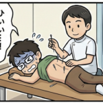 【ヘルニア闘病記②】鍼治療は、全身にしびれ…「もう終わりだ」と絶望した僕を救った 3