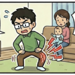 【ヘルニア闘病記④】EMS体験！骨格矯正の次はまさかの「ビリビリ」体験！？ 1