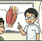 【ヘルニア闘病記④】EMS体験！骨格矯正の次はまさかの「ビリビリ」体験！？ 2