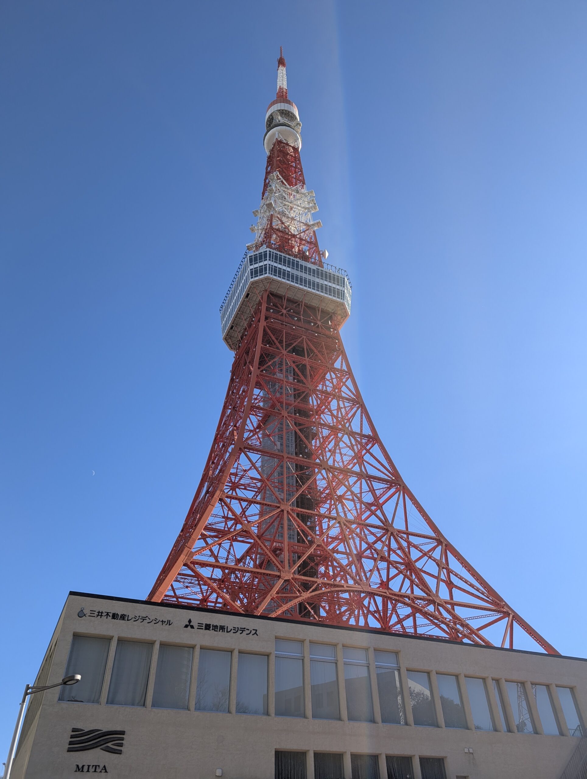 仕事納めに東京タワーへ！1000円ラッキーBOXを引いた結果… 1