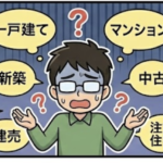 スクリーンショット 2025 12 07 10.53.29