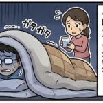 切れ痔から下痢・悪寒・嘔吐のフルコースへ…地獄の体調不良体験談 2